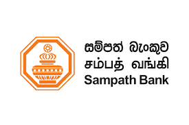 Sampath Bank Job Vacancies - Internships