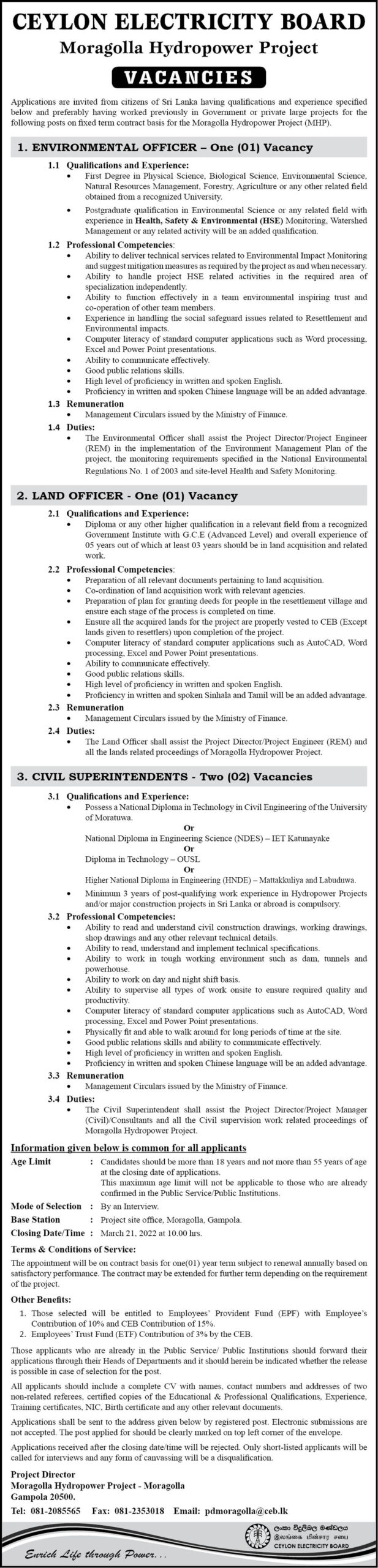 Ceylon Electricity Board Vacancies 2022 - CEB Jobs 