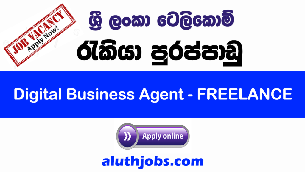 Sri Lanka Telecom Job Vacancies 2022 