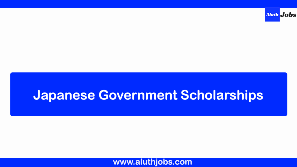 Japanese Government Scholarships 2024