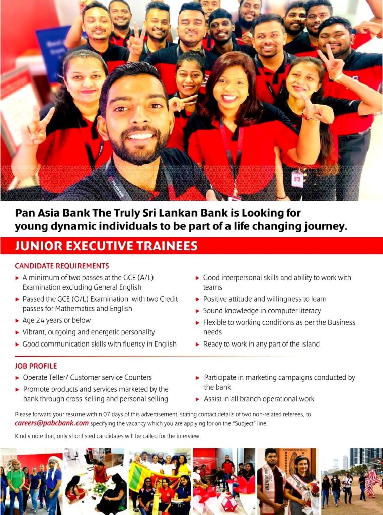 
Pan Asia Bank Jobs 2023 -Junior Executive Trainee 