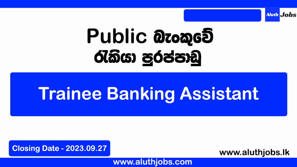 Banking Assistant