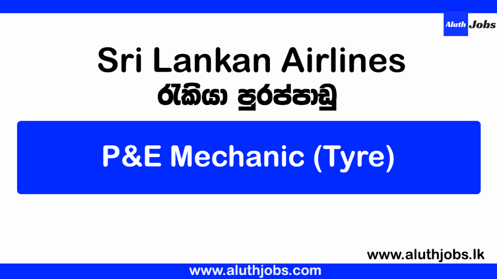 Sri Lankan Airlines Job Vacancies 2025