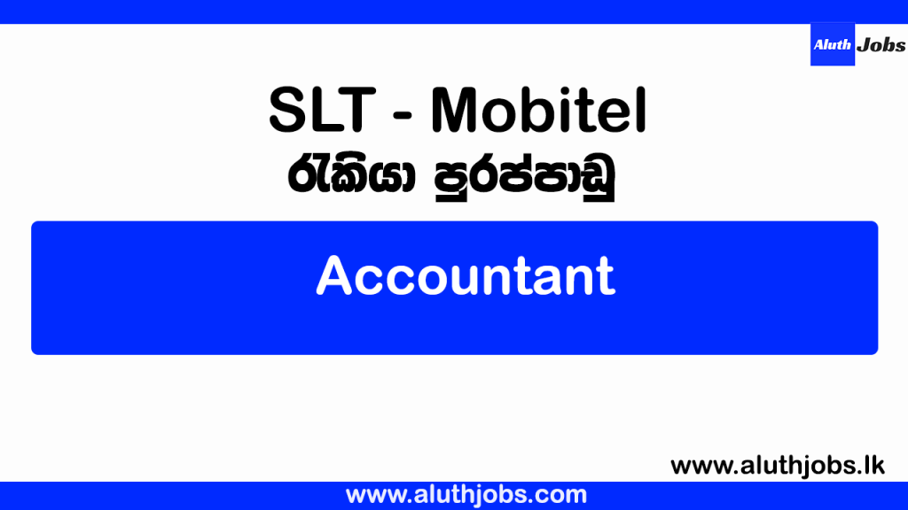 Sri Lanka Telecom Job Vacancies - SLT Mobitel Jobs 2025