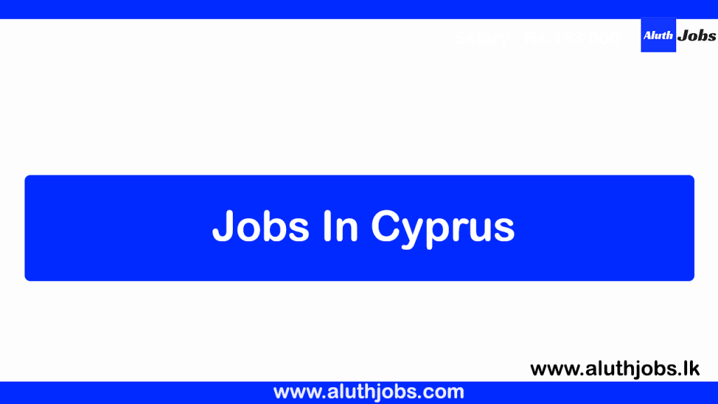 jobs in Cyprus hospitality careers restaurant staff