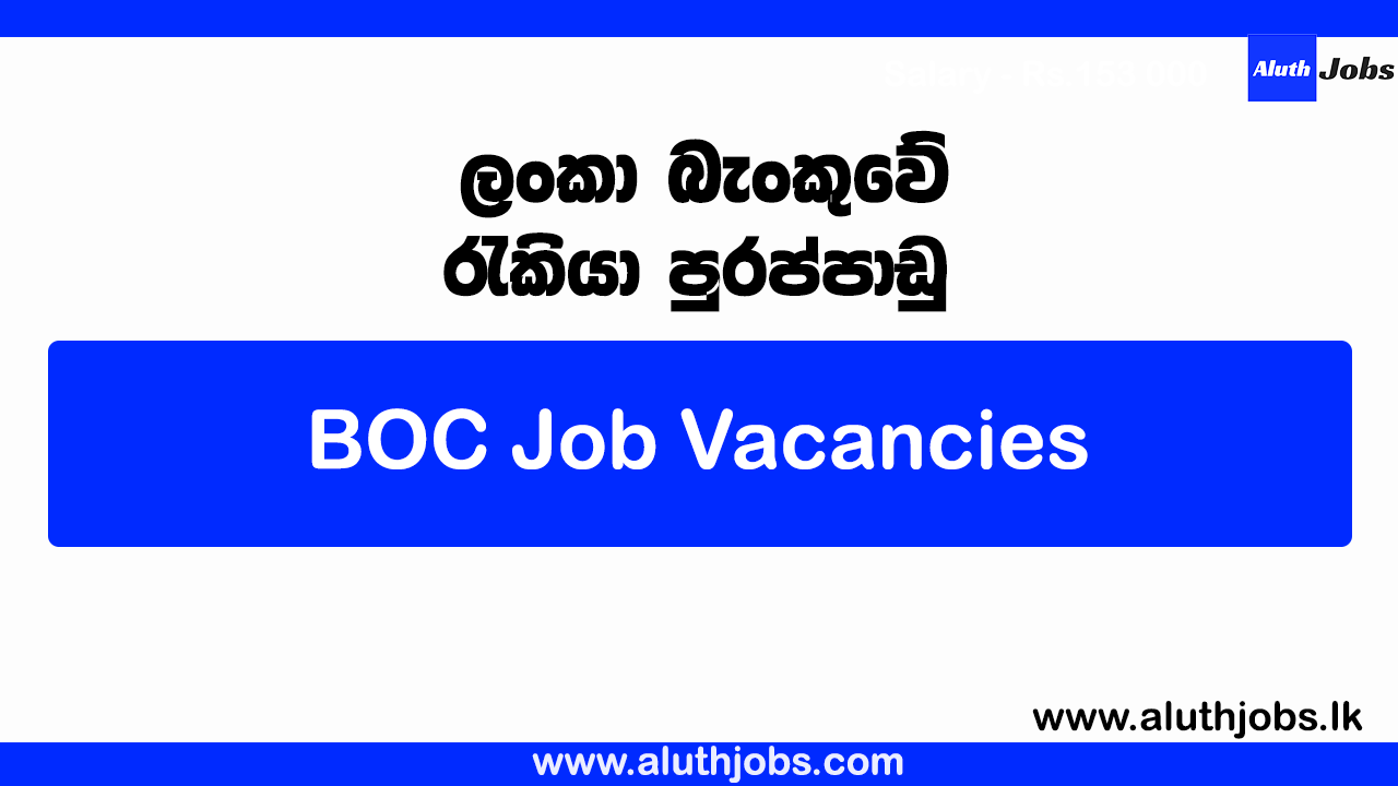 Boc Work BOC Job Vacancies 2026